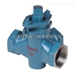 RX14W三通内螺纹旋塞阀 精度与可靠性兼备的流体控制方案
